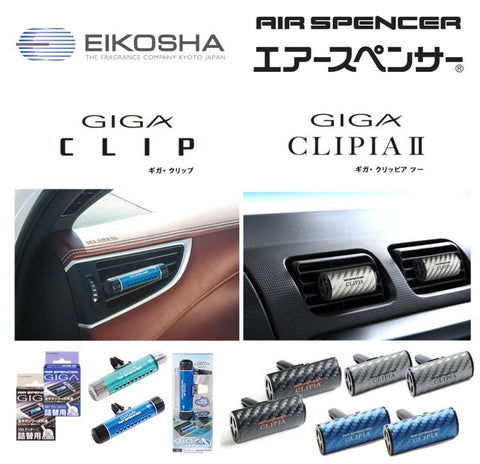 Giga / Air Spencer
