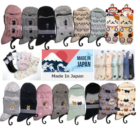 Socks *Made in JAPAN*