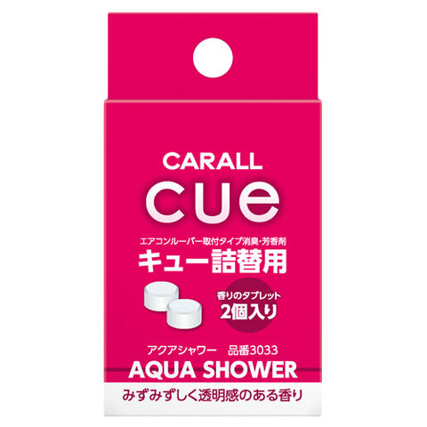 Refill for Cue Air Clip On/ Aqua Shower