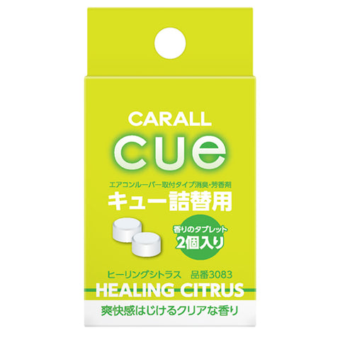 Refill for Cue Air Clip On/ Healing Citrus