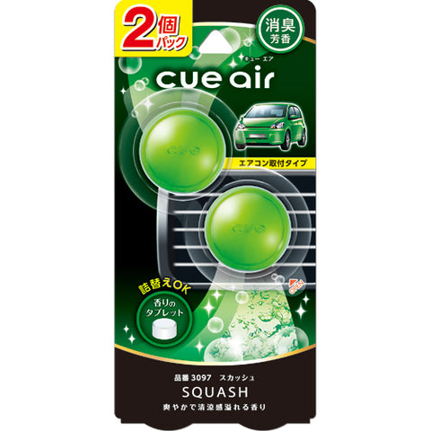 Cue Air 2pc/Clip On Air Freshener Squash Scent/Green