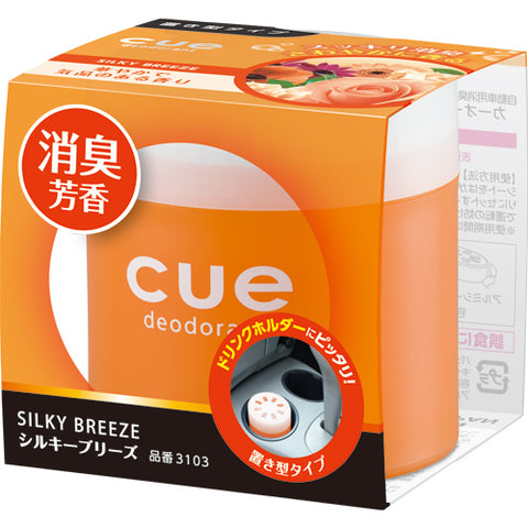 Cue Okigata Air Freshener Silky Breeze Scent /Orange