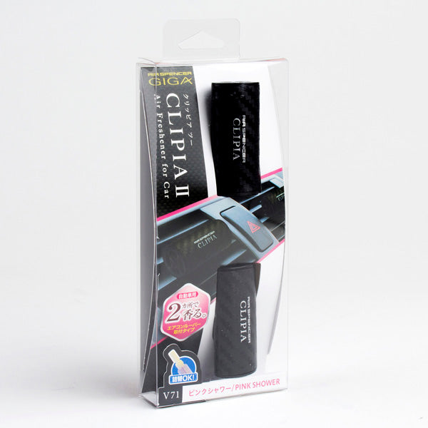 GIGA CLIPIA II Air Freshener Pink Shower Scent Black Carbon