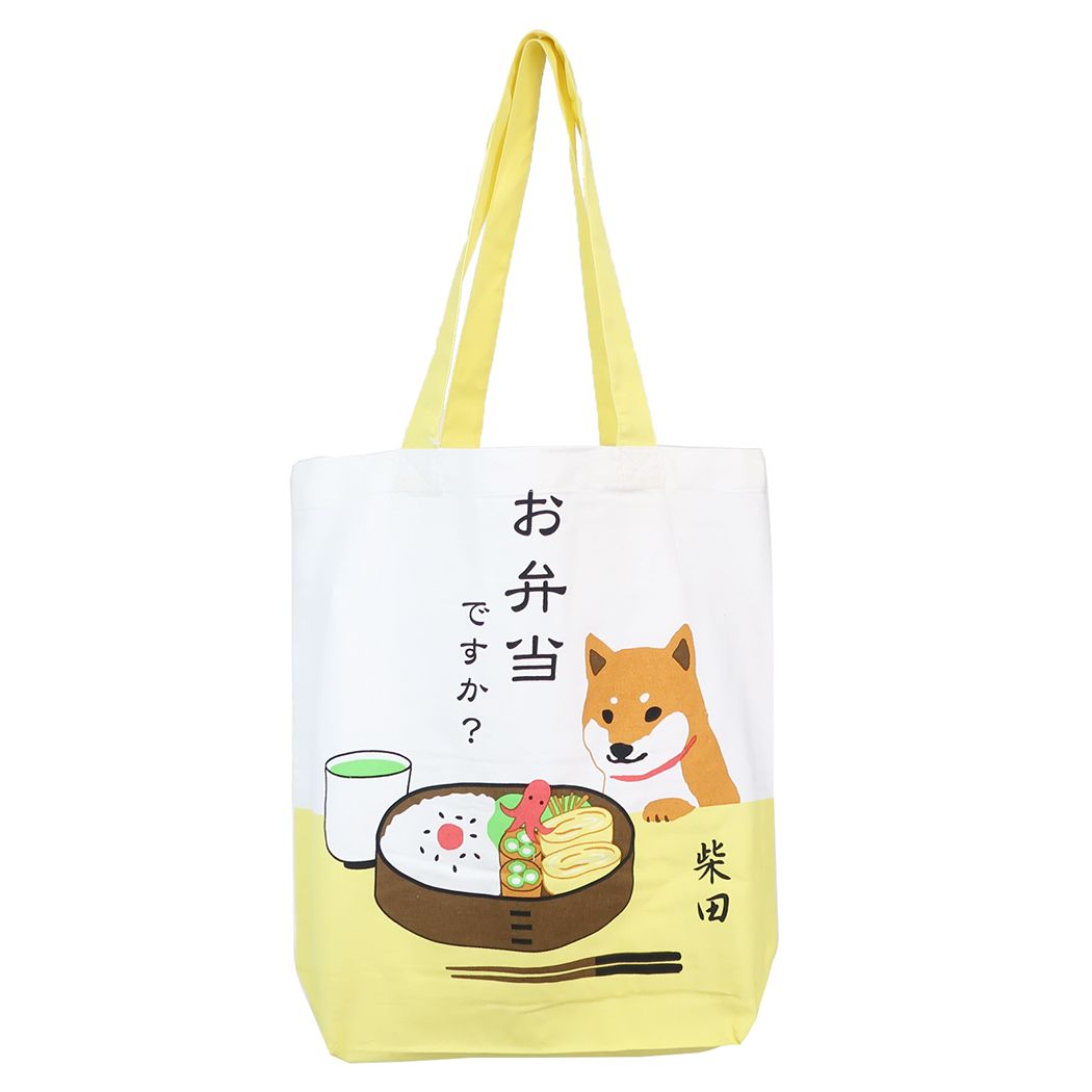 832206 "Is it a lunch?" A4 Size Tote Bag | Japan Items | Real Japan Trading