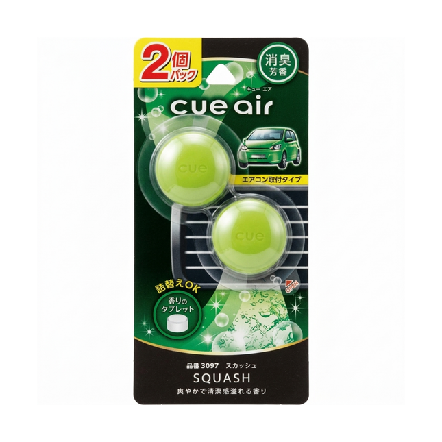 Cue air squash air freshener packaging with two green spheres on a black background