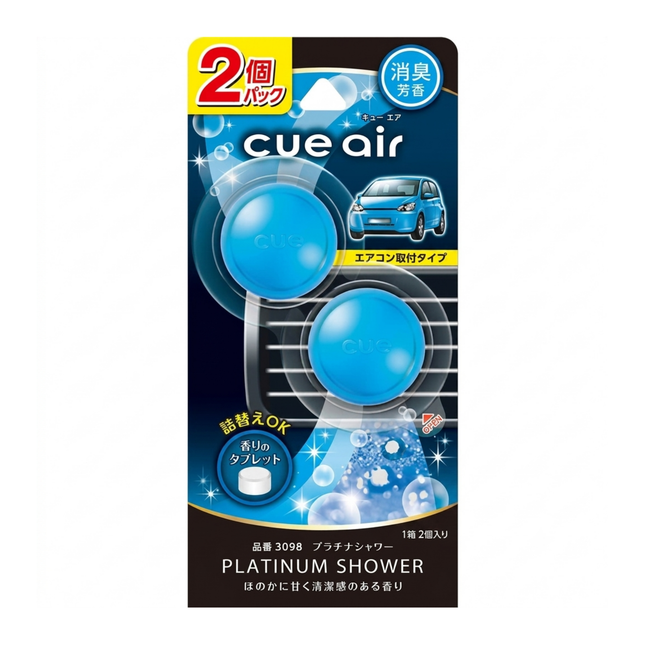 Packaging of cue air car air freshener with blue spheres and car illustration on a white background
