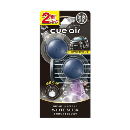 Cue Air car air freshener packaging with two blue balls on a white background
