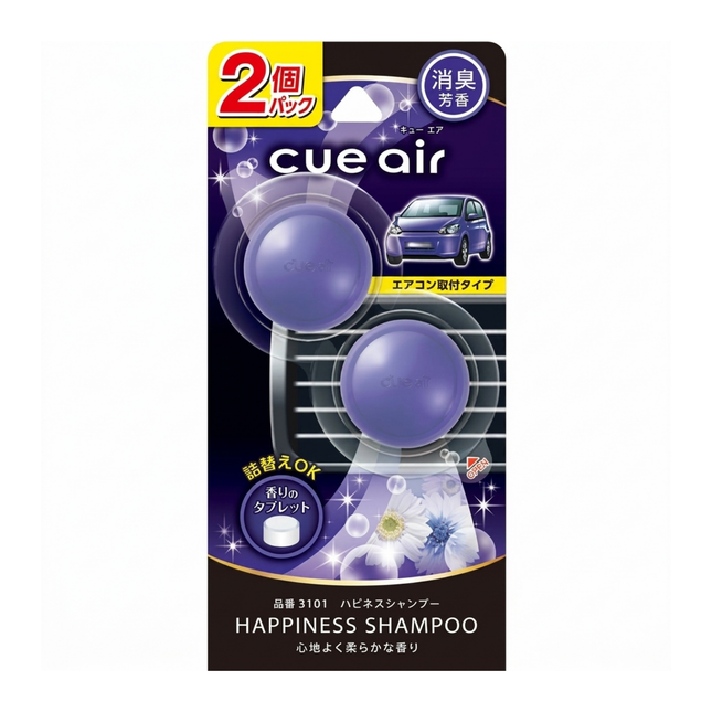 Packaging of cue air car air freshener with purple spheres and car illustration on a white background