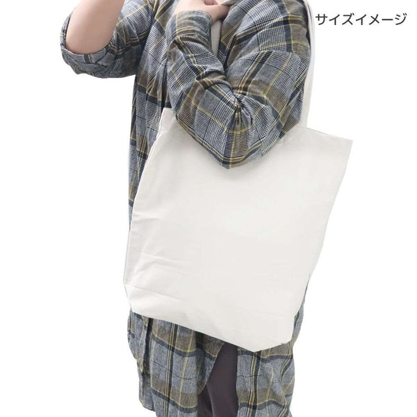 832206 "Is it a lunch?" A4 Size Tote Bag | Japan Items | Real Japan Trading