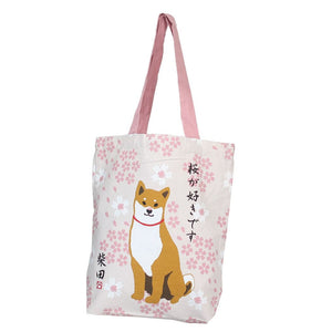 832169 "I like Cherry Blossoms"A4 Tote Bag | Japan item | Real Japan Trading