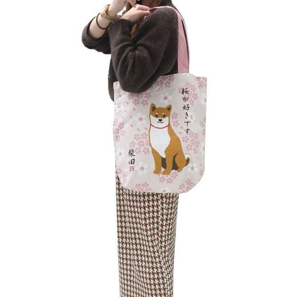 832169 "I like Cherry Blossoms"A4 Tote Bag | Japan item | Real Japan Trading