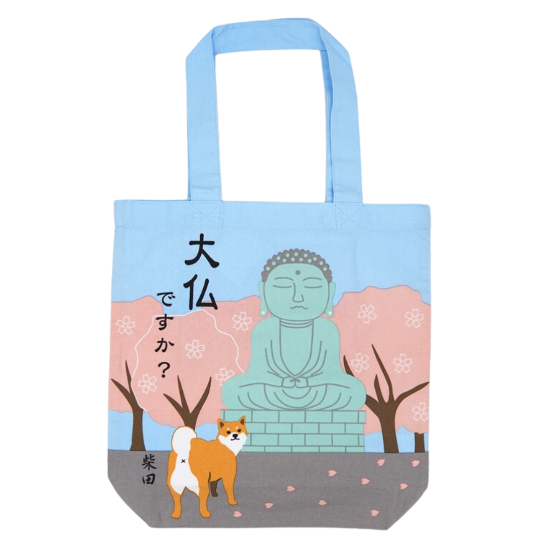 862661 "Is it Daibutsu?" A4 Size Tote Bag | Japan Item | Real Japan Trading