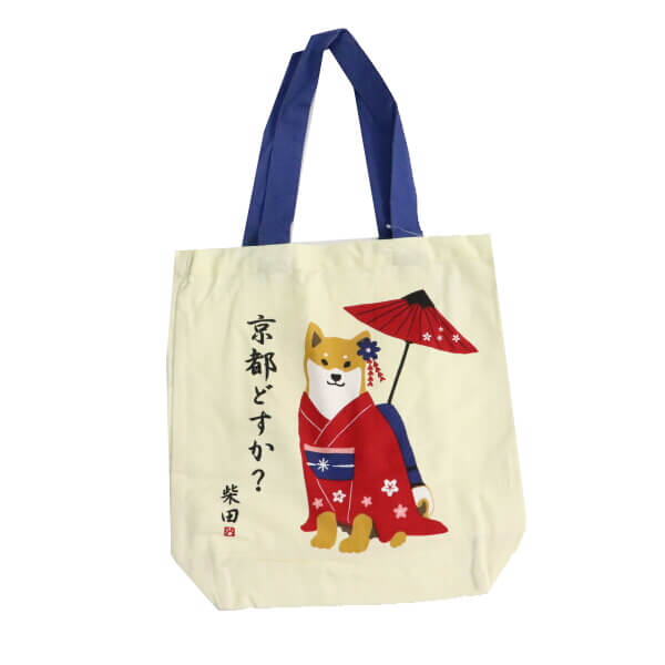 834002 "Is it Kyoto?" A4 Size Tote Bag | Japan Items | Real Japan Trading