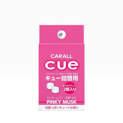 A pink rectangular box of CARALL cue PINKY MUSK, containing 2 tablets, shown against a plain white background.