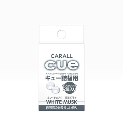 CARALL Cue White Musk air freshener replacement tabs packaging, featuring white and gray tabs on a clean white background.