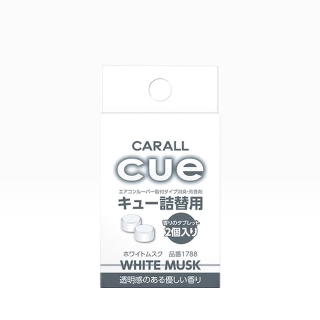 CARALL Cue White Musk air freshener replacement tabs packaging, featuring white and gray tabs on a clean white background.
