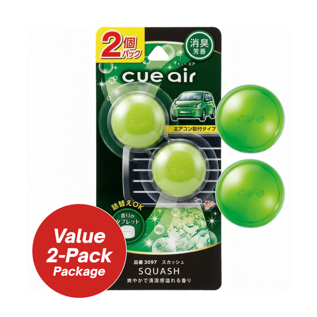 Cue air car air freshener packaging with three green spheres and a car illustration on a white background.