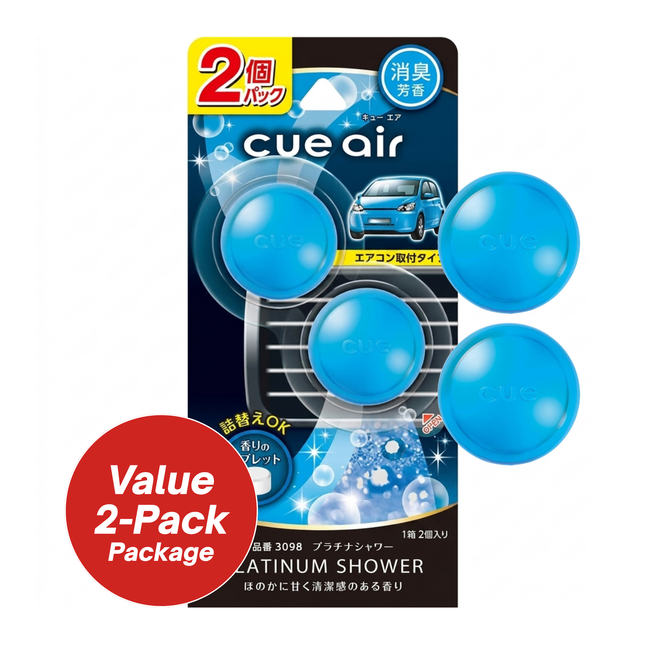 Cue Air car air freshener packaging with blue spheres and car illustration on a white background