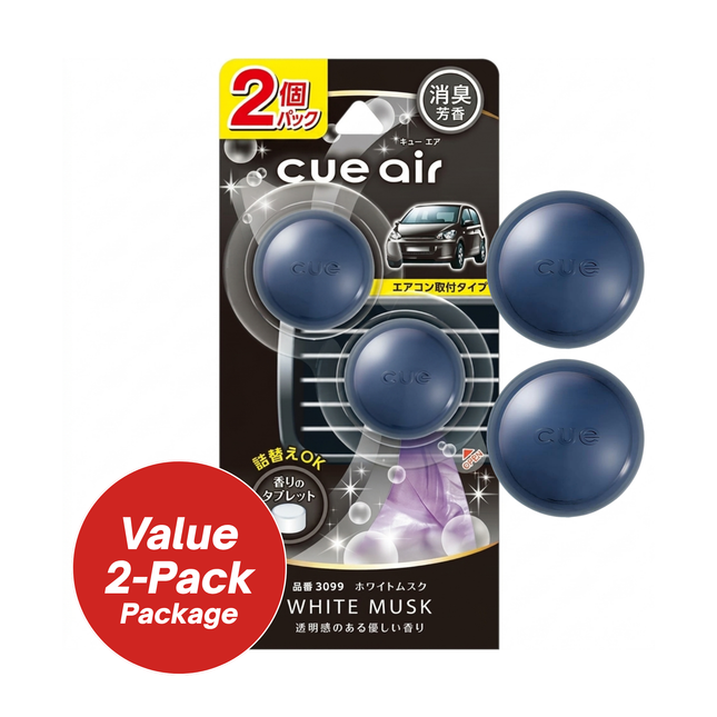 Cue air car freshener package with three blue spheres and packaging details on a white background