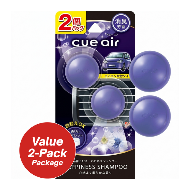 Cue Air car air freshener package with purple balls and packaging details.