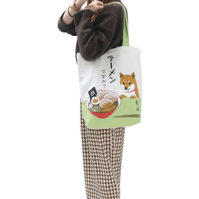832152 "Is it ramen?" A4 Size Tote Bag | Japan items | Real Japan Trading