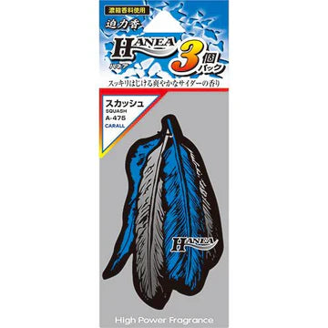 A-475 HANEA HANGING AIR FRESHENER 3 PACKS/SQUASH | ReaL4 Trading