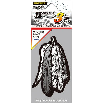 A-476 HANEA HANGING AIR FRESHENER 3 PACKS/BUKGA M | ReaL4 Trading