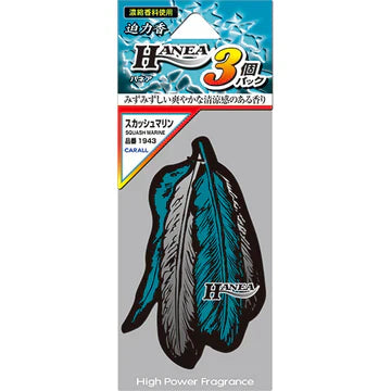 1943 HANEA HANGING AIR FRESHENER 3 PACKS/SQUASH MARINE | ReaL4 Trading