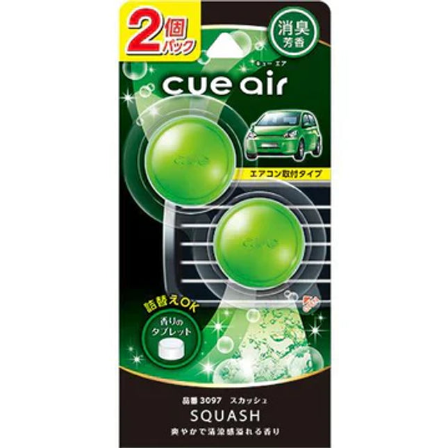 3097 CUE AIR 2PACKS AIR FRESHENERS/SQUASH | ReaL4 Trading