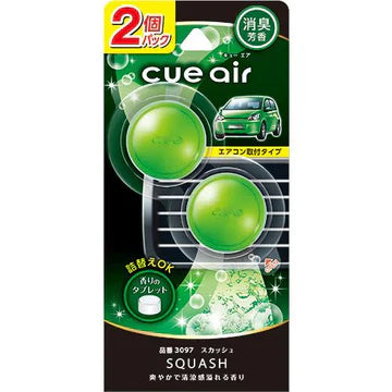 3097 CUE AIR 2PACKS AIR FRESHENERS/SQUASH | ReaL4 Trading