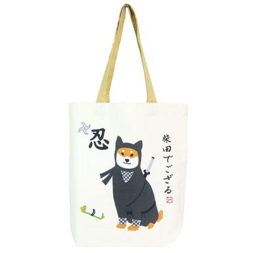 833579 Is it samurai? A4 Size Tote Bag | Japan Items | Real Japan Trading