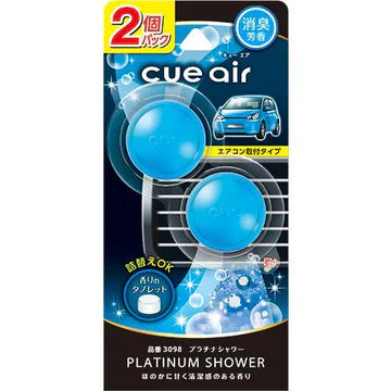 3098 CUE AIR 2PACKS AIR FRESHENERS/PLATINUM SHOWER | ReaL4 Trading