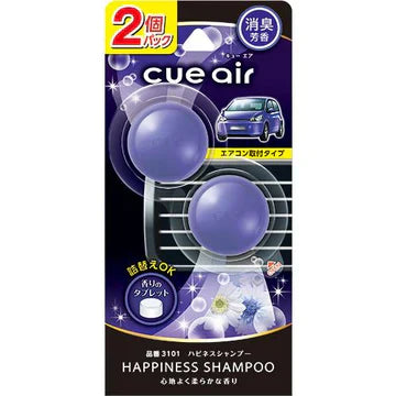 3101 CUE AIR 2PACKS AIR FRESHENERS/HAPPINESS SHAMPOO | ReaL4 Trading