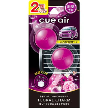 3217 CUE AIR 2PACKS AIR FRESHENERS/FLORAL CHARM | ReaL4 Trading