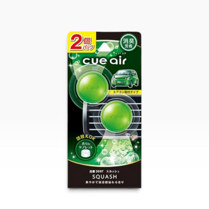 Cue Air Squash odor absorber sachets in a green and black box with Japanese text, showing two green oval absorbers and a small car graphic.