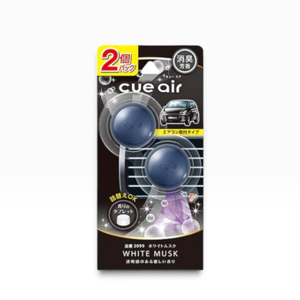 Cue Air White Musk car air freshener 2-pack in its original retail packaging, featuring two round blue air fresheners on a black card with Japanese text and a car graphic.