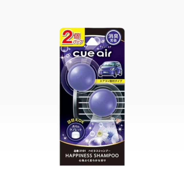 Cue Air Happiness Shampoo car air freshener package containing two purple gel balls, shown on a plain white background.