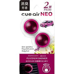 3441 CUE AIR NEO 2PACKS AIR FRESHENERS/PLATINUM SHOWER | ReaL4 Trading