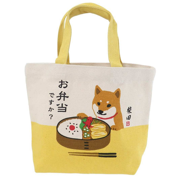 770331 "Is it Ramen?" Lunch Bag | Japan gift Item | Real Japan Trading