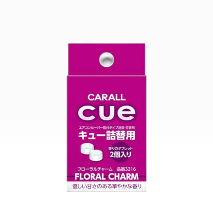 A magenta and white box of CARALL cue Floral Charm replacement tablets, featuring Japanese text and two small white tablets pictured on the front.