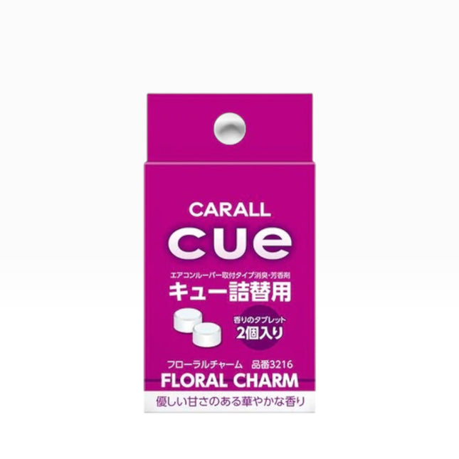 A magenta and white box of CARALL cue Floral Charm replacement tablets, featuring Japanese text and two small white tablets pictured on the front.