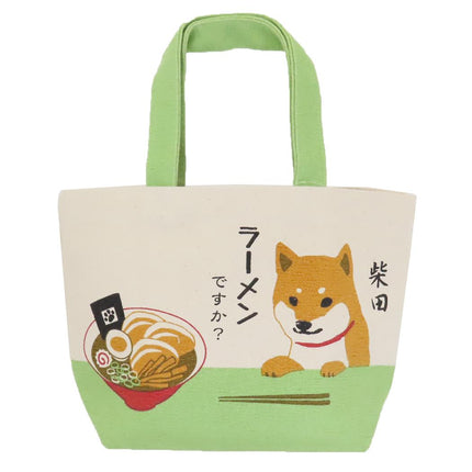 862616 "Is it ramen?" Lunch Bag | Japan Gift Items | Real Japan Trading