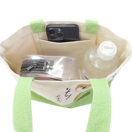 862616 "Is it ramen?" Lunch Bag | Japan Gift Items | Real Japan Trading