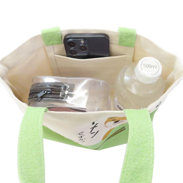 862616 "Is it ramen?" Lunch Bag | Japan Gift Items | Real Japan Trading