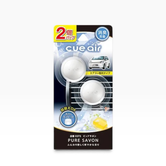 Cue Air Pure Savon car air freshener 2-pack in its original retail packaging, featuring two round white refill cartridges on a blue and black card with Japanese text.
