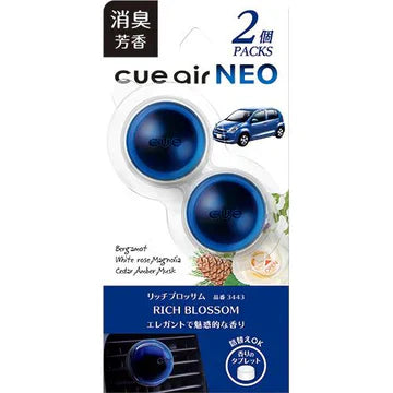 3443 CUE AIR NEO 2PACKS AIR FRESHENERS/RICH BLOSSOM | ReaL4 Trading