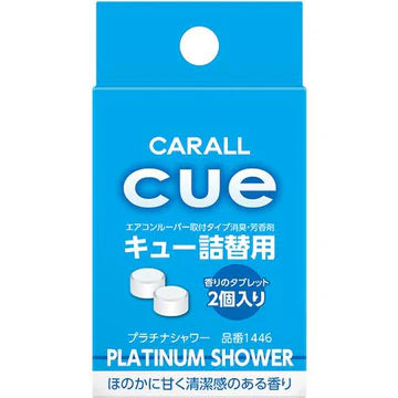 1446 CUE REFILL/PLATINUM SHOWER | ReaL4 Trading