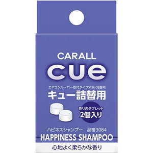 3084 CUE REFILL/HAPPINESS SHAMPOO | ReaL4 Trading