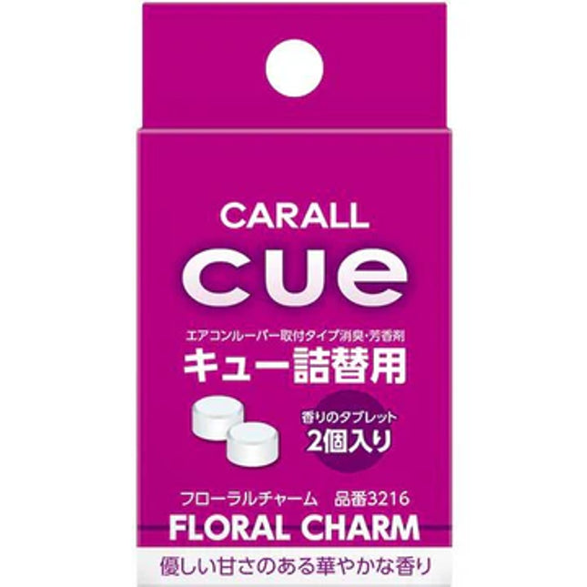 3216 CUE REFILL/FLORAL CHARM | ReaL4 Trading