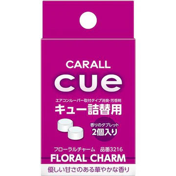 3216 CUE REFILL/FLORAL CHARM | ReaL4 Trading